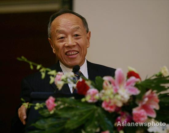 Third Diplomats Forum opens in Beijing