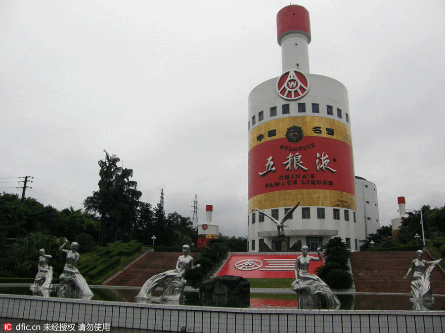 'Weird' new buildings banned in Chinese cities