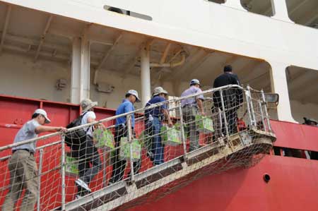 Xuelong begins ice-breaking visit to Taiwan