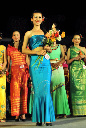 Beauty contest held in SW China