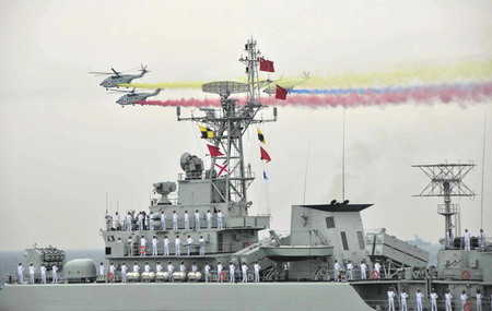 Navy's fleet parade in Qingdao