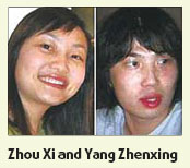 Chinese couple killed in Newcastle