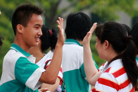 College Entrance Exams a test for all