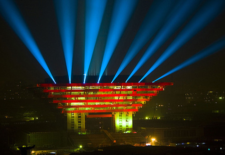 Expo China Pavilion ends light testing