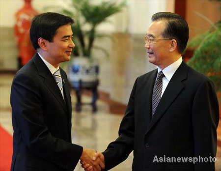 Economic ties with Thailand expand