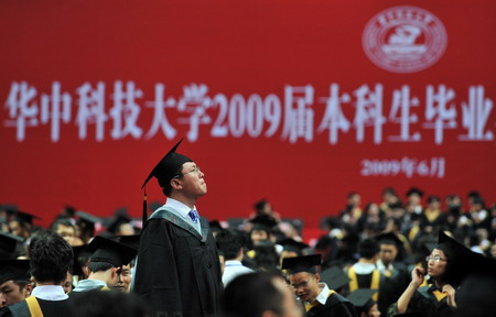 Students graduate from college