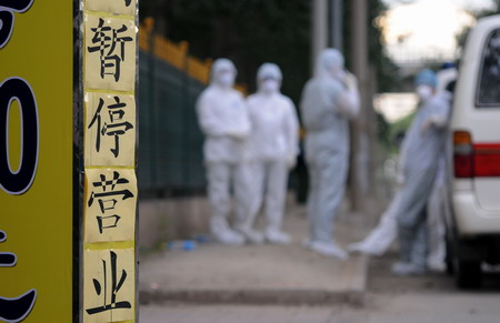Beijing reports 1st H1N1 mass infection at school