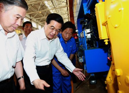 Hu urges all ethnic groups to show mutual respect