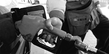 Gasoline, diesel prices trimmed by 3%