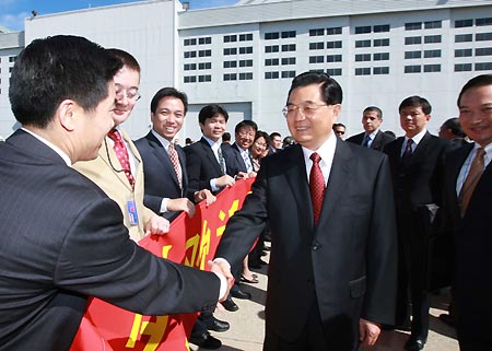 Chinese president arrives in US for UN, G20 meetings