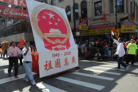 China Day parade in Chicago celebrates 60th anniversary of PRC