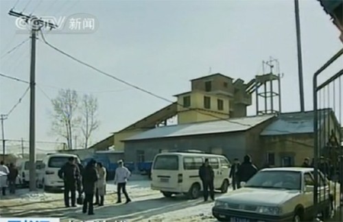 Death toll of gas outburst rises to 42