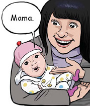 Mother claims her 3-month-old baby speaks