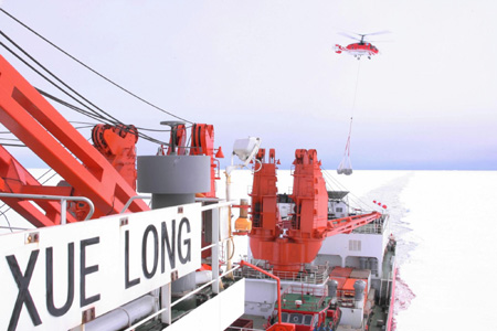 China's Antarctic exploration copter launches 1st operation