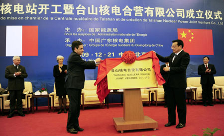 Visiting French PM meets Chinese leaders