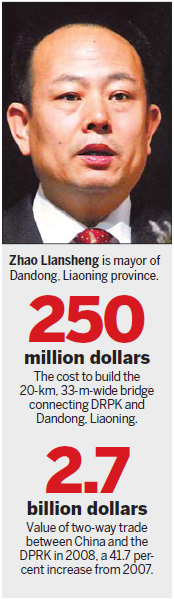 Another bridge to link DPRK