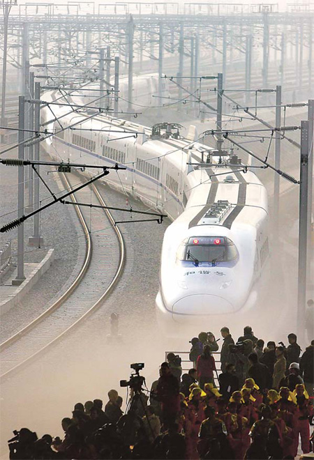 High-speed rail safety concerns