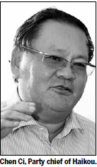 Hainan to sail to international fame