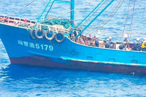 Japan envoy summoned over Diaoyu incident