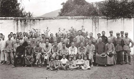 Relics and Realities: Stories from the Hump Route