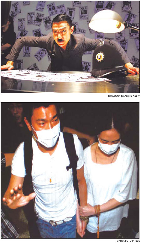 The celebrity rule and Andy Lao's last stance