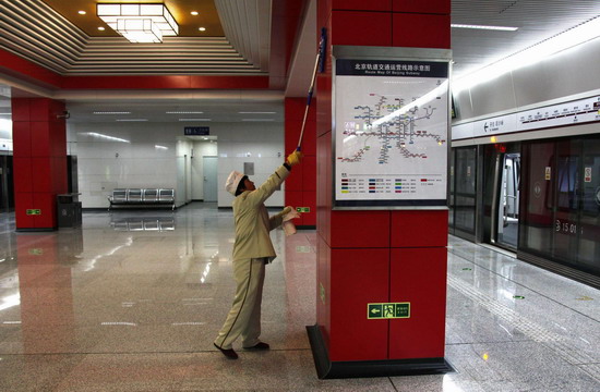 Jammed Beijing opens 5 new metro lines