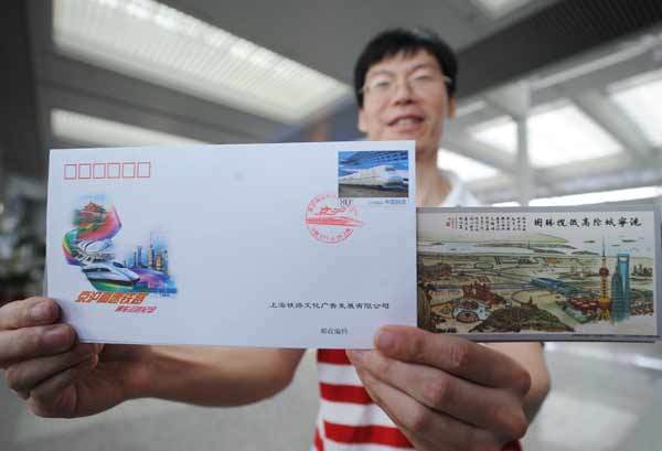 Old tickets and the memory of yesteryear