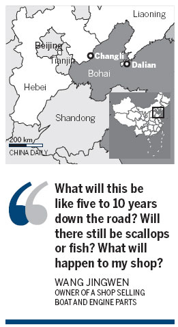 Bohai oil leaks special: the empty sea