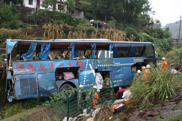 7 killed in SW China traffic accident