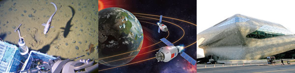 From left: A photo taken by the submersible Jiaolong at a depth of 5,000 meters; China's first space lab module Tiangong-1 is ready for long-term operation; the 1,800-seat Guangzhou Opera House. Photos Provided to China Daily Bold statements building lasting legacy