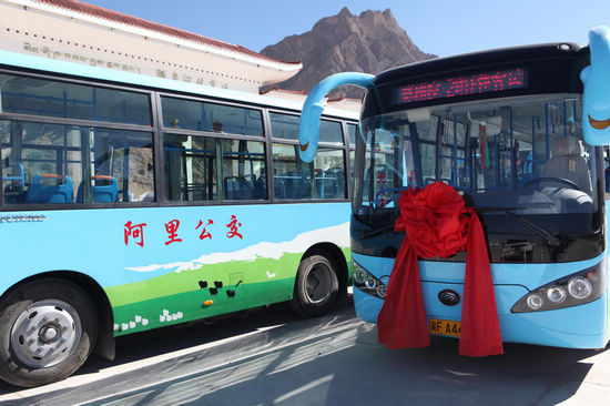 Bus service opens in Ngari