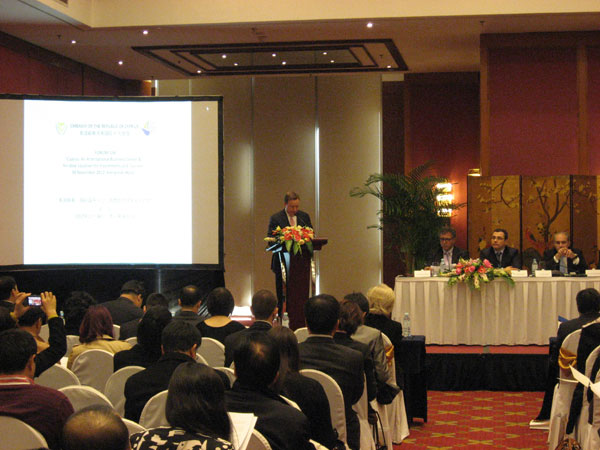 Forum introduces Cyprus to Chinese merchants and tourists