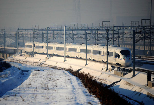 High-speed railway for frigid regions starts operation