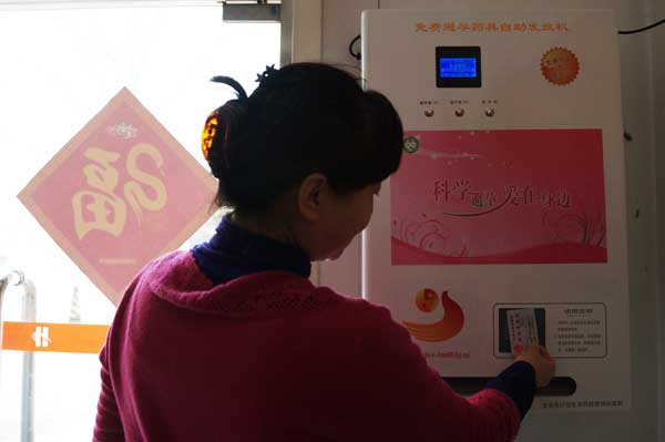 Project focuses on unmarried youths