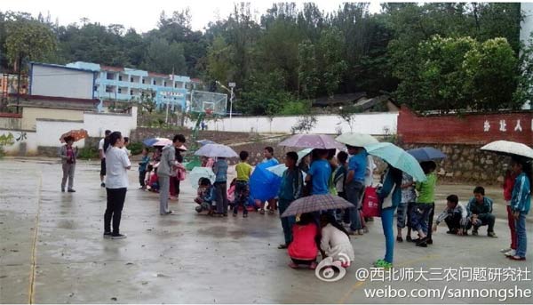 6.6-magnitude quake hits NW China