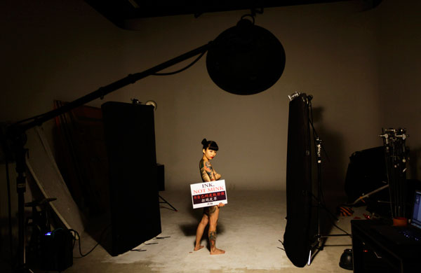 Chinese tattoo artist helps to save animals