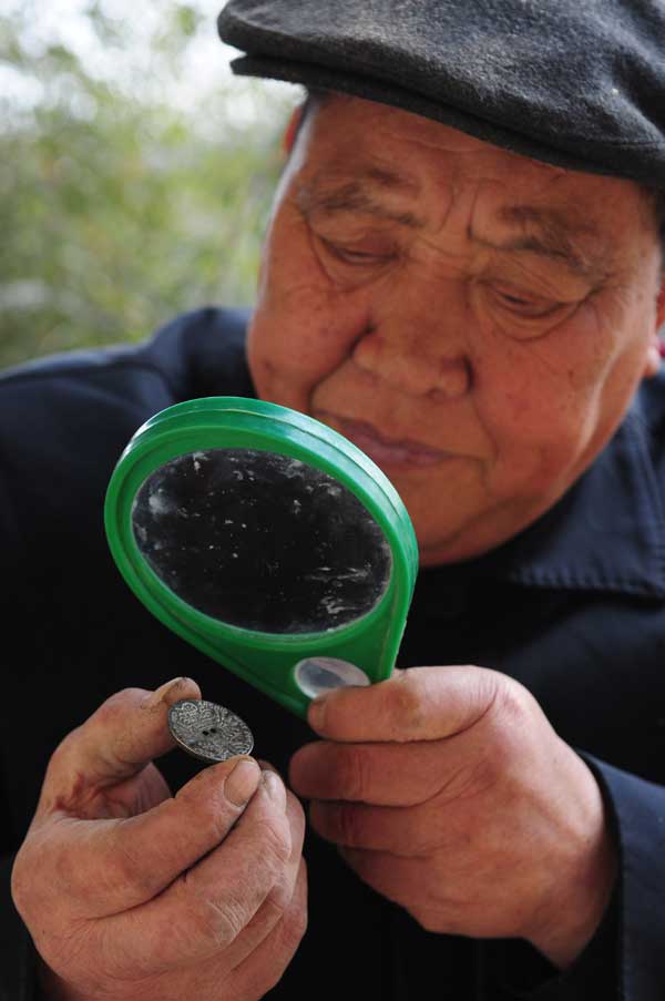 A world of buttons in E China