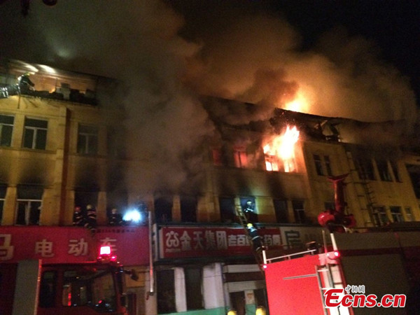 Building fire in NE China contained