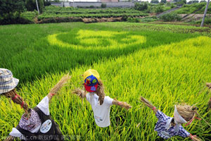 Bags of fun at village games
