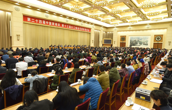 Journalists' story-telling must base on facts: official