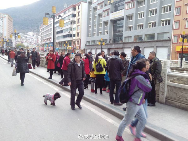 Strong earthquake hits Sichuan province