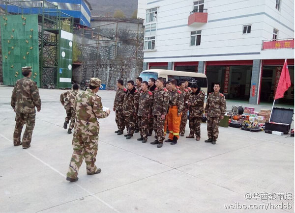 Heavy casualties of Sichuan quake 'not likely': ministry