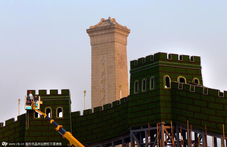 Flower decorations to greet military parade at Tiananmen Square