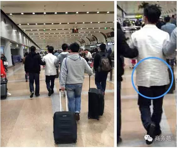 Netizens find poor fashion sense more of a crime than insider trading