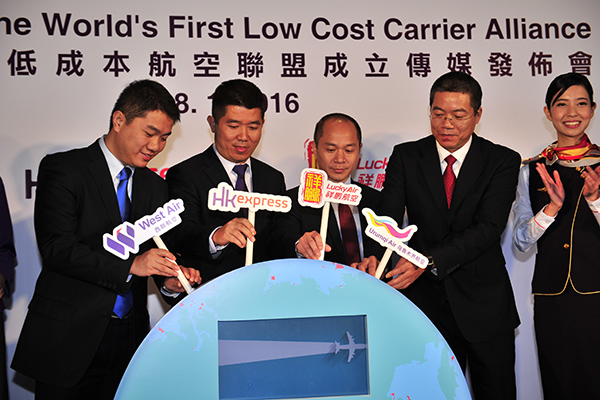 Low cost carrier alliance founded in HK