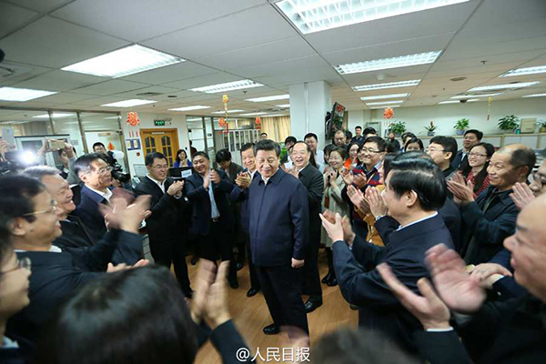Xi visits three State media organizations in Beijing
