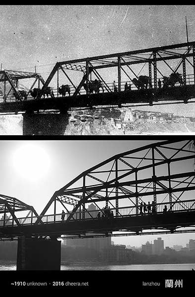 Now and then: Photos of same spot reveal changes in China