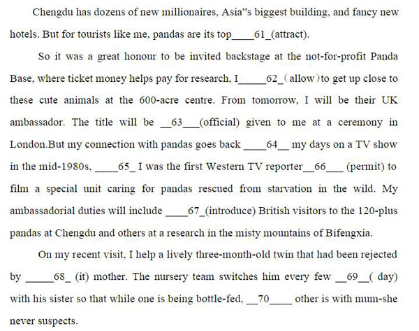 Can you crack gaokao? Go on, give it a shot