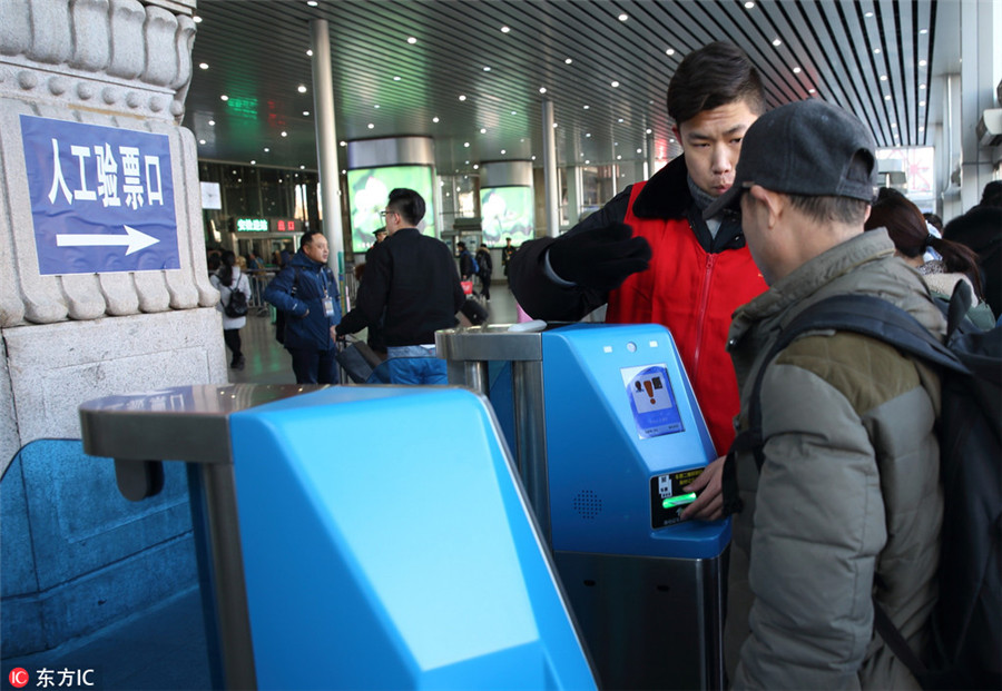 Technology makes Spring Festival travel easier