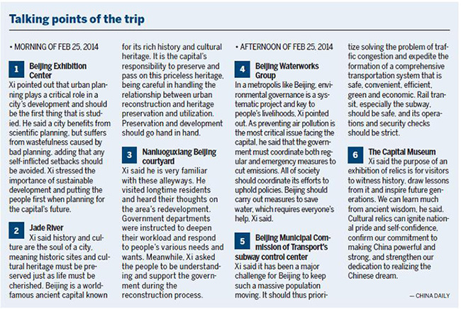 Upgrade of capital on target